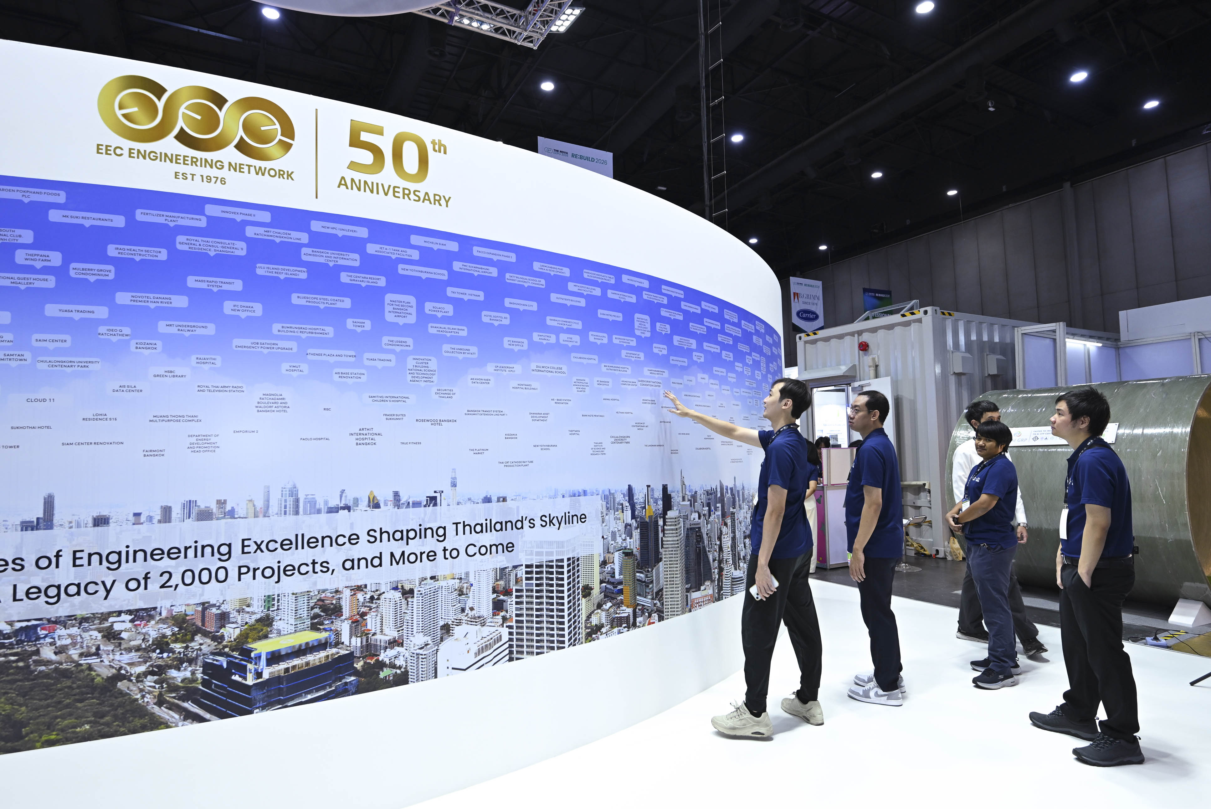 EEC Engineering Network